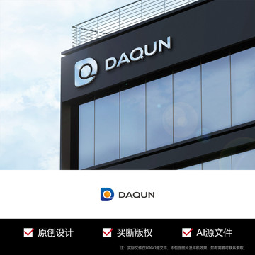 英文字母DQ标志logo