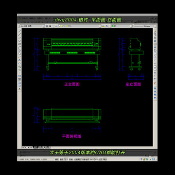 写真机CAD平面图立面图