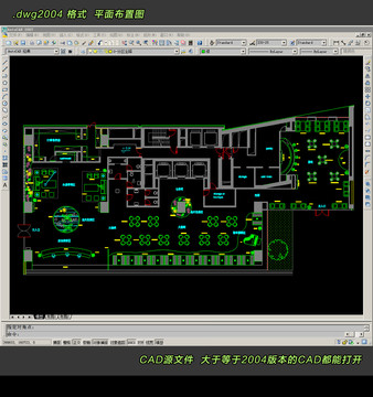 酒店大堂CAD平面图