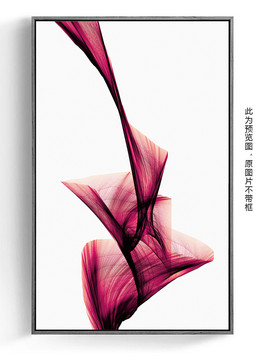 創(chuàng)意抽象幾何圖案