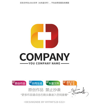 中字金融logo标志设计