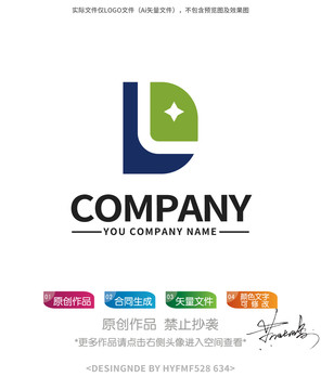 DL字母logo标志设计商标