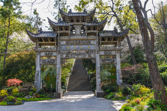 万松书院