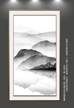 豎幅山水畫
