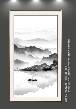 豎幅山水畫