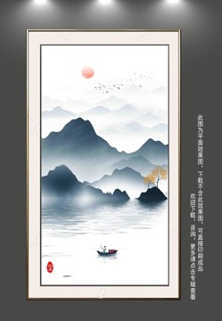 豎幅山水裝飾畫
