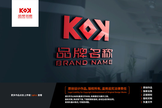 字母K标志logo