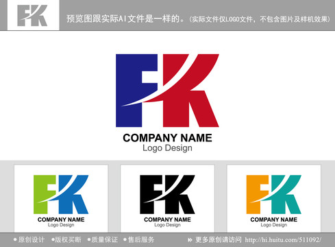 FK字母