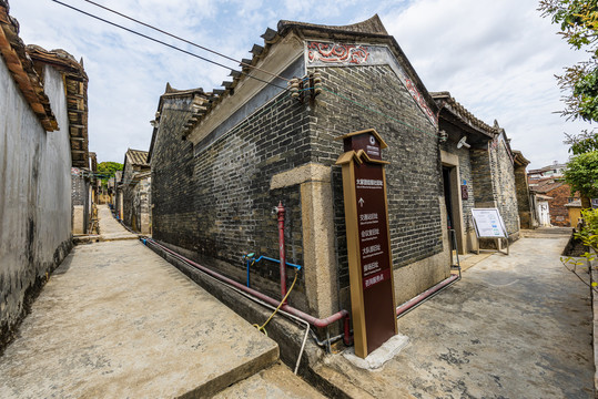 大岭山抗日根据地旧址