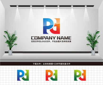 pd字母LOGO