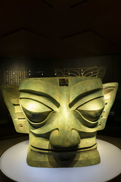 四川广汉三星堆博物馆青铜面具