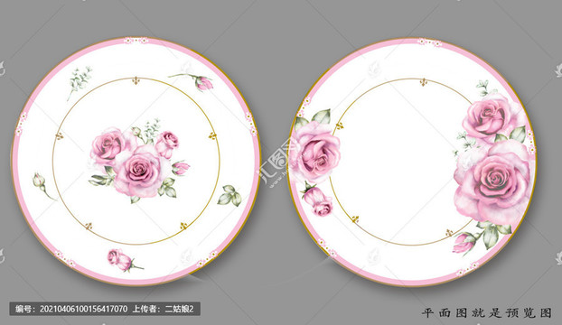 花紙?jiān)O(shè)計(jì)