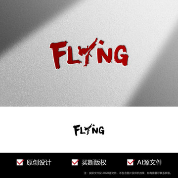 flying格斗标志logo