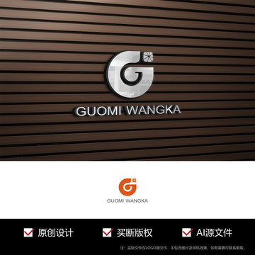 果米字母G标志logo
