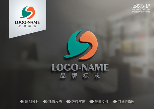S字母飛鷹標志