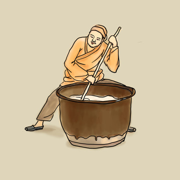 攪拌