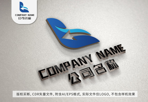 箭头字母Llogo风向标标志