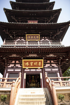 寒山寺