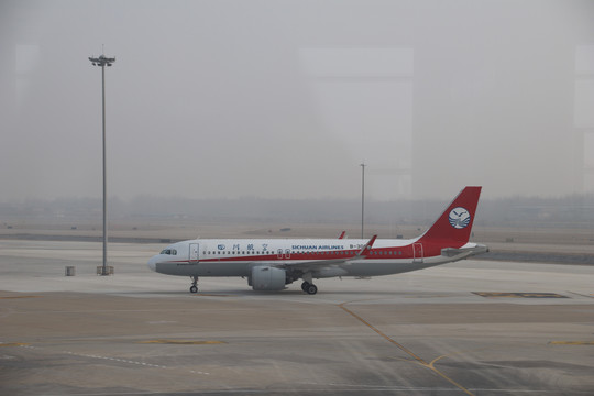 四川航空