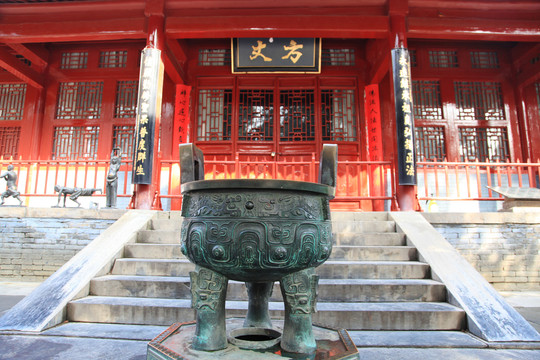 少林寺方丈