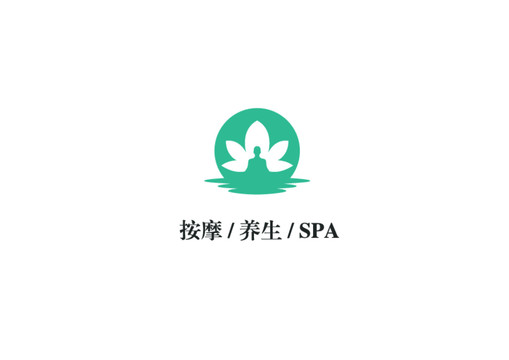 按摩養(yǎng)生SPA會所logo