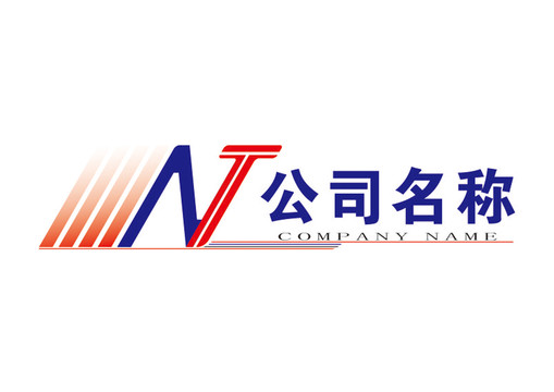 NT字母企业logo