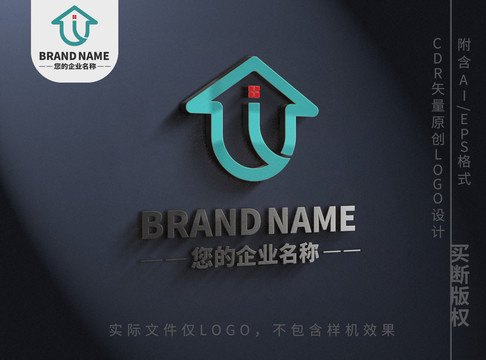 英文字母ilogo房屋箭頭標(biāo)志