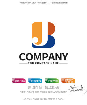 BJ字母logo标志设计商标