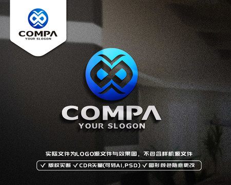 X字母標志LOGO設計