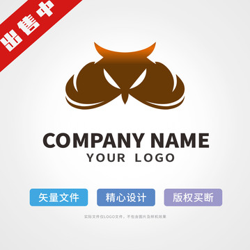 猫头鹰logo