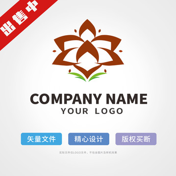 莲logo