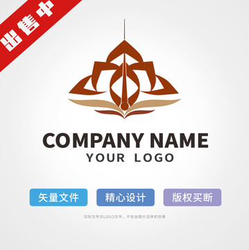 中医针灸logo