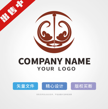 中医养生针灸logo