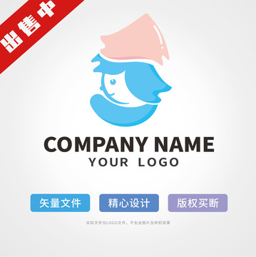 儿童宝贝logo