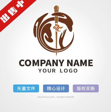 针灸logo