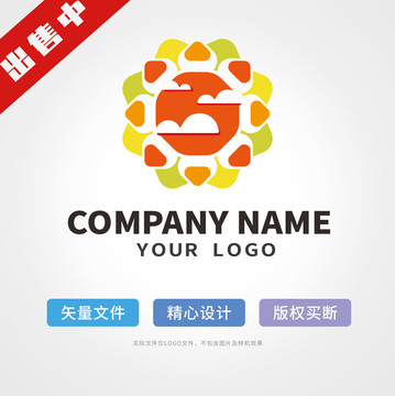 太陽logo