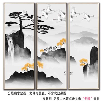 新中式水墨畫(huà)