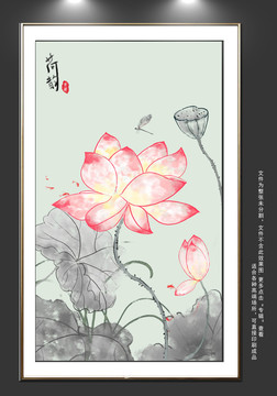 玄關(guān)荷花