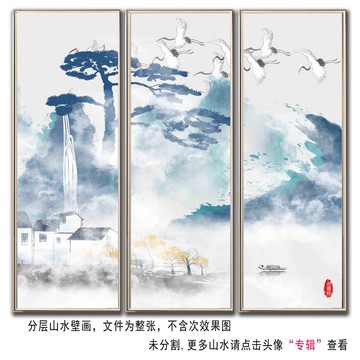 仙境水墨山水画