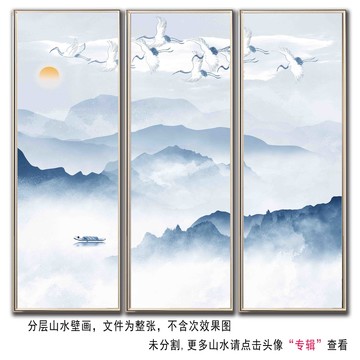 抽象山水挂画壁画