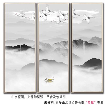 禅意水墨山水画