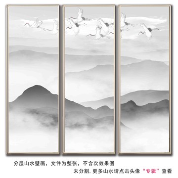 水墨山水壁画挂画