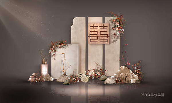 新中式侘寂風(fēng)雙喜藝術(shù)婚禮效果圖