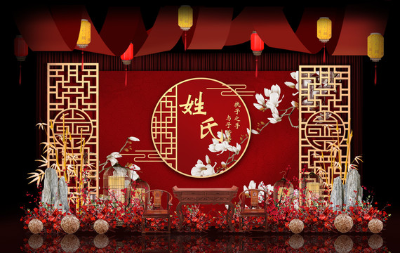 中式红色舞台区婚礼手绘效果图