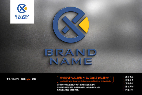 cx標(biāo)志logo設(shè)計