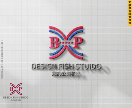 XBP字母logo设计