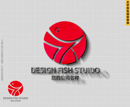 鱼logo设计火锅logo