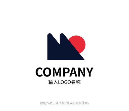 W字母标志投资logo