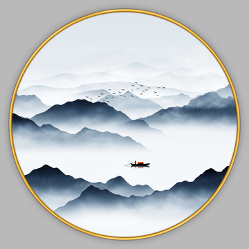 山水畫