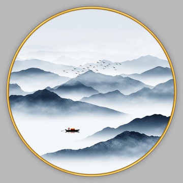 新中式山水畫